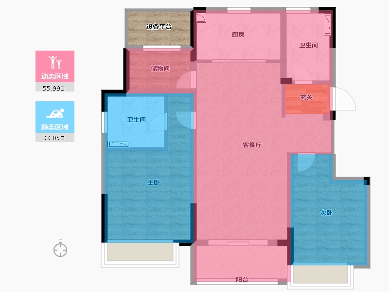 浙江省-温州市-平阳宝龙世家-82.00-户型库-动静分区