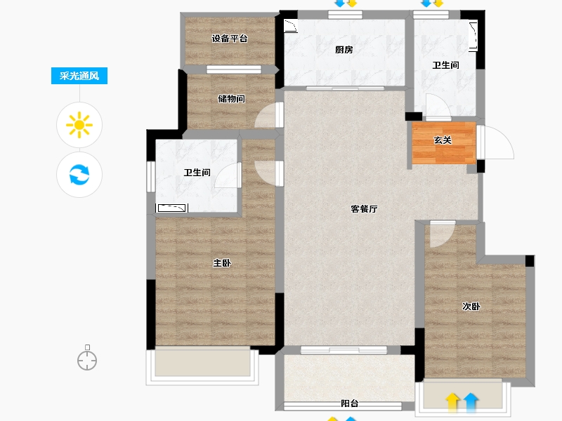 浙江省-温州市-平阳宝龙世家-82.00-户型库-采光通风