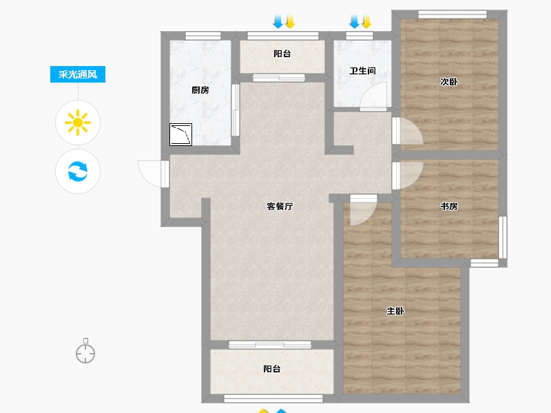 安徽省-合肥市-绿地滨湖国际花都-81.93-户型库-采光通风