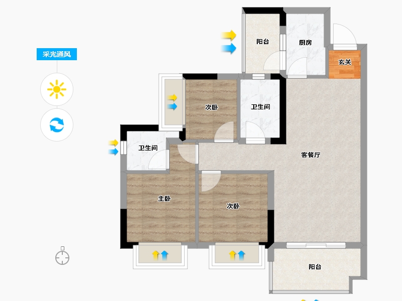 四川省-广安市-和喜・公园学府-71.70-户型库-采光通风