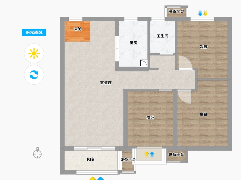 河北省-石家庄市-万科未来城-72.81-户型库-采光通风