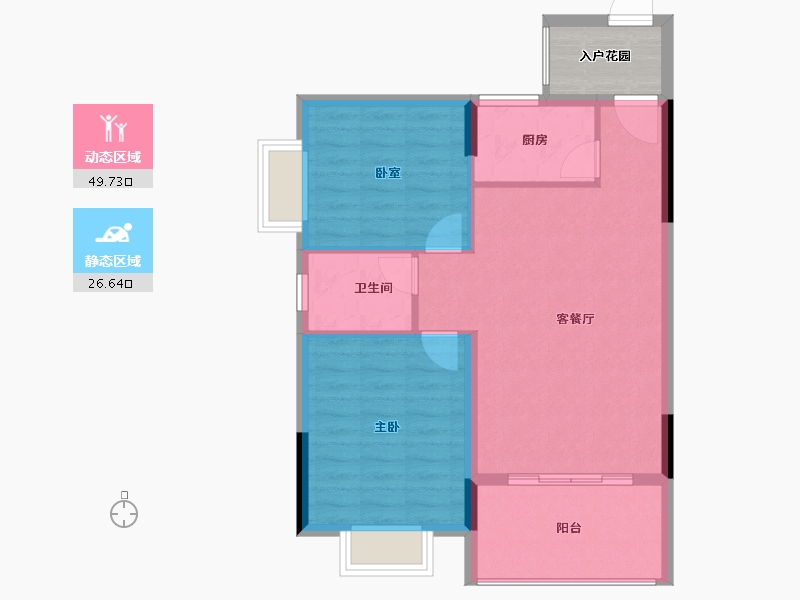 广西壮族自治区-北海市-听海一品-73.36-户型库-动静分区