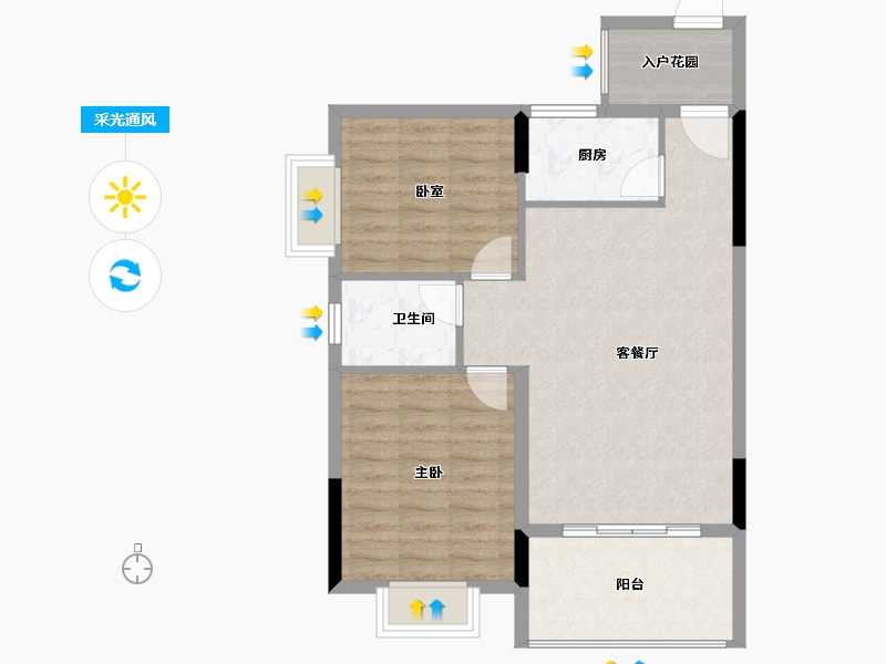 广西壮族自治区-北海市-听海一品-73.36-户型库-采光通风