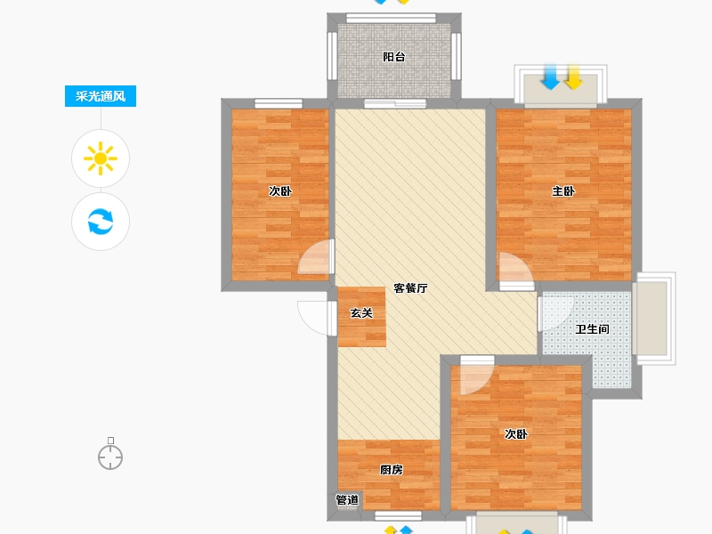 浙江省-嘉兴市-府南花园三区79幢-113幢-79.95-户型库-采光通风