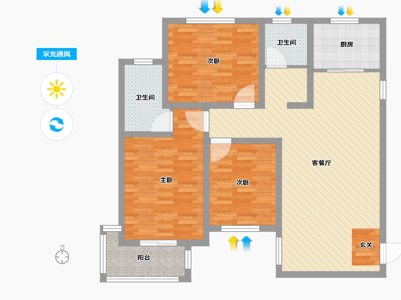 河南省-郑州市-巩义市清河湾-92.26-户型库-采光通风