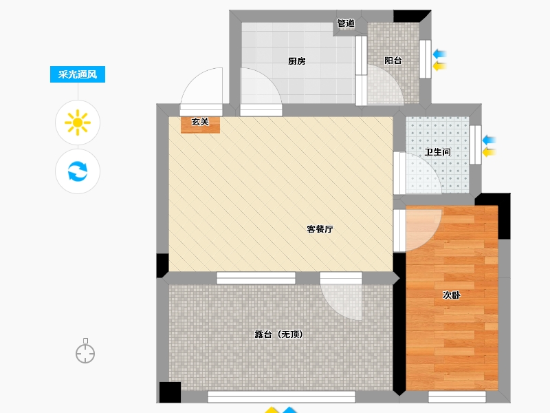 四川省-成都市-街子印象-38.90-户型库-采光通风