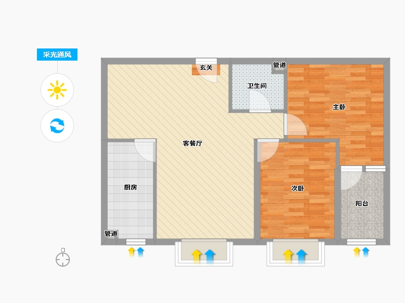 山东省-济宁市-齐鲁时代花园-71.11-户型库-采光通风