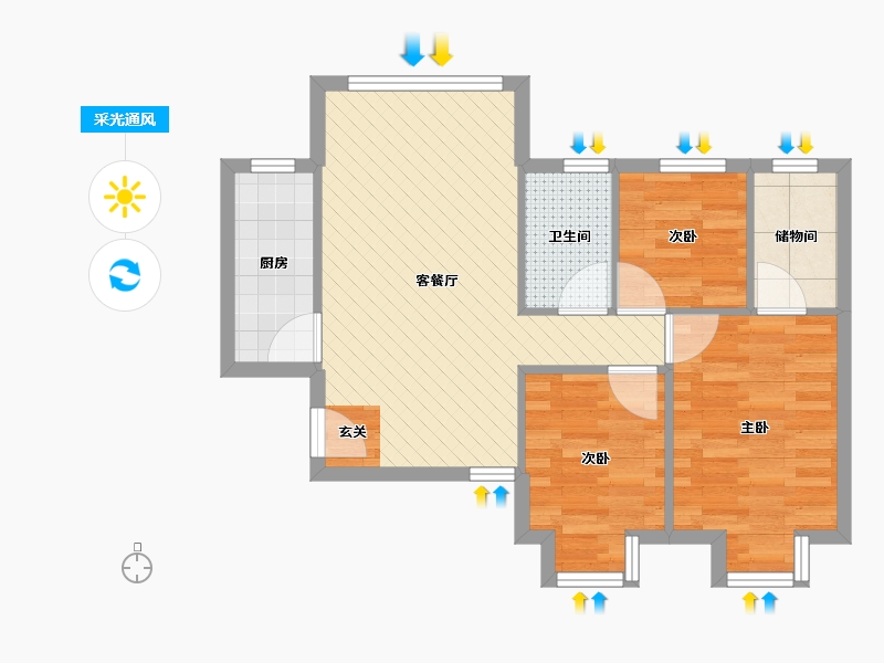 天津-天津市-宸欣家园-60.96-户型库-采光通风