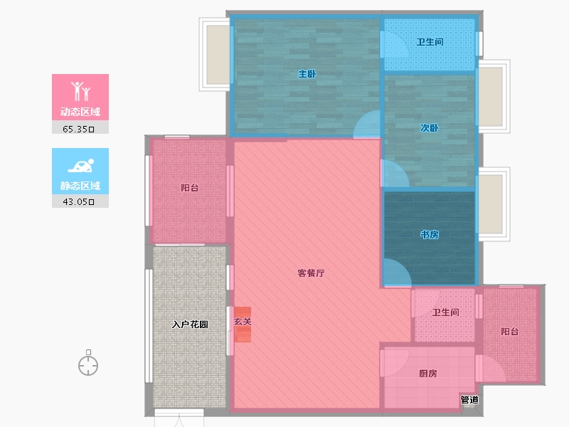 贵州省-贵阳市-花果园S3区-109.69-户型库-动静分区