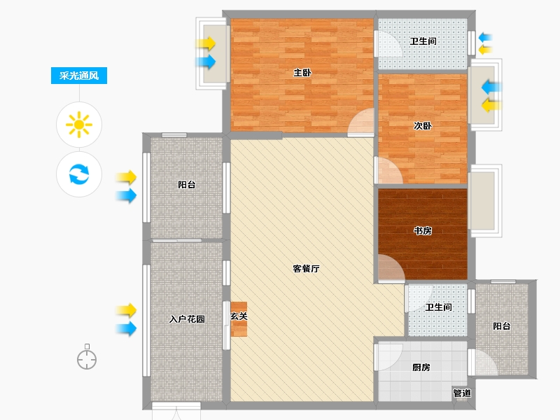 贵州省-贵阳市-花果园S3区-109.69-户型库-采光通风