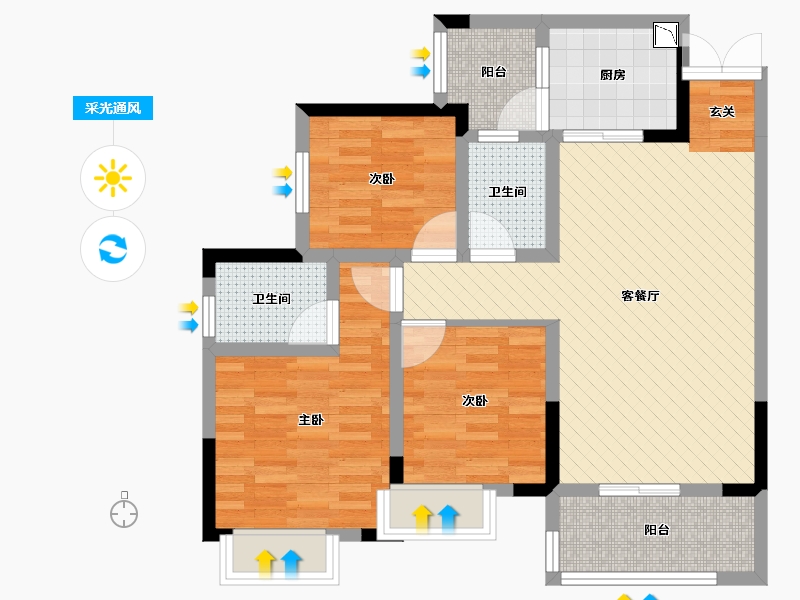 重庆-重庆市-隆鑫中央大街-77.89-户型库-采光通风