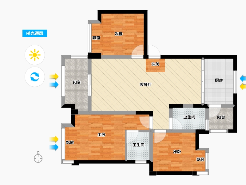 贵州省-遵义市-凯莱国际2期-87.77-户型库-采光通风