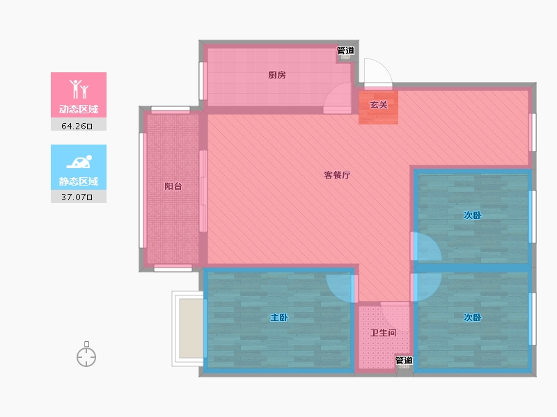 陕西省-安康市-黄家河坝-89.09-户型库-动静分区