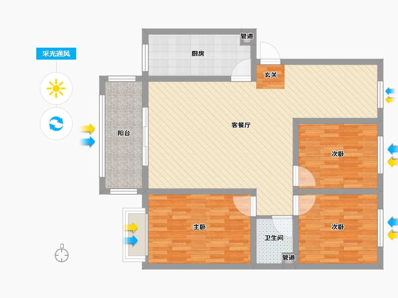 陕西省-安康市-黄家河坝-89.09-户型库-采光通风