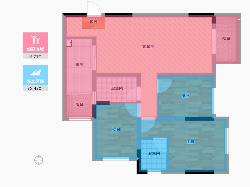 重庆-重庆市-鲁能领秀城四街区-73.36-户型库-动静分区