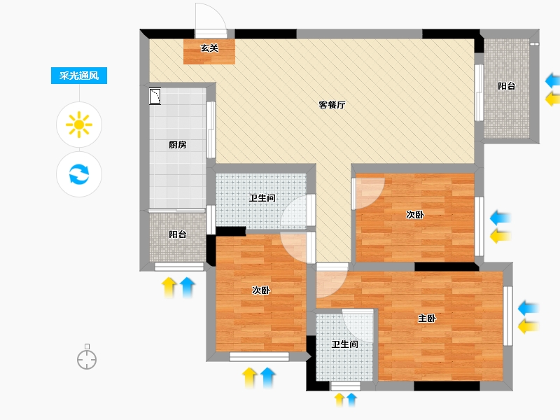 重庆-重庆市-鲁能领秀城四街区-73.36-户型库-采光通风