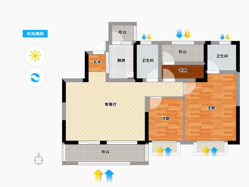 四川省-成都市-山水四季城-82.79-户型库-采光通风