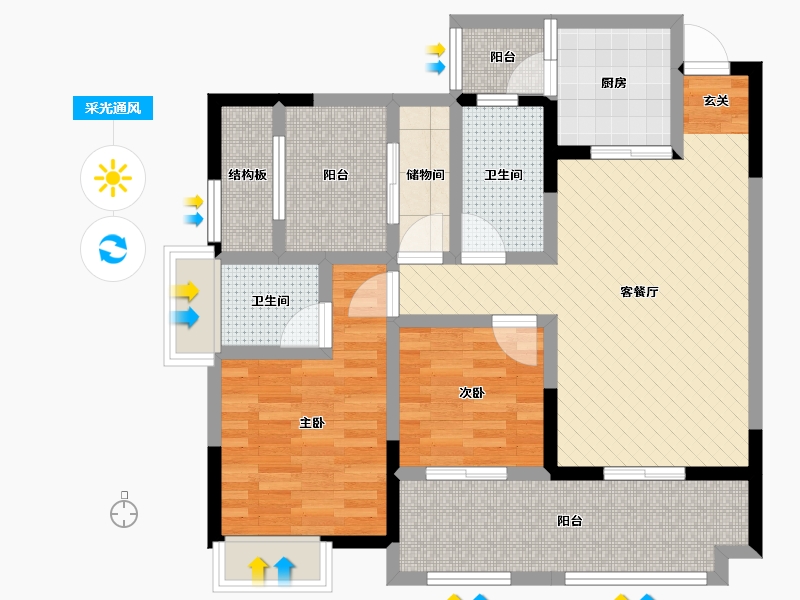 四川省-广元市-巴黎时光-82.36-户型库-采光通风