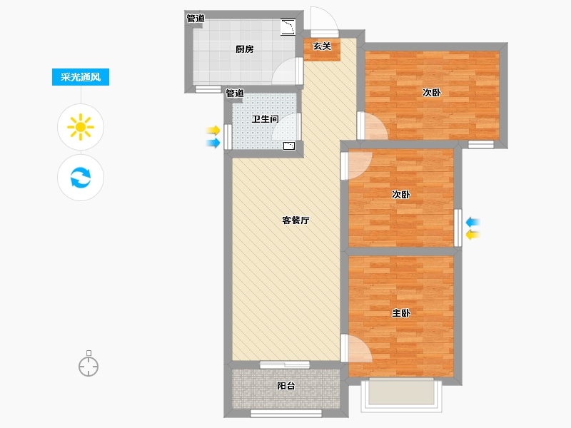 陕西省-西安市-唐顿庄园-74.88-户型库-采光通风