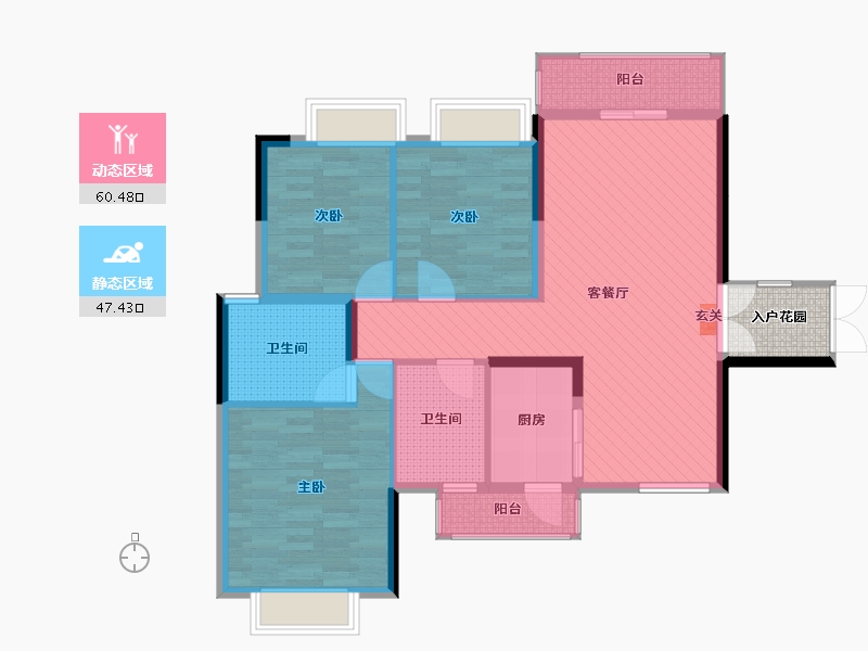 贵州省-毕节市-六合御庭-99.51-户型库-动静分区