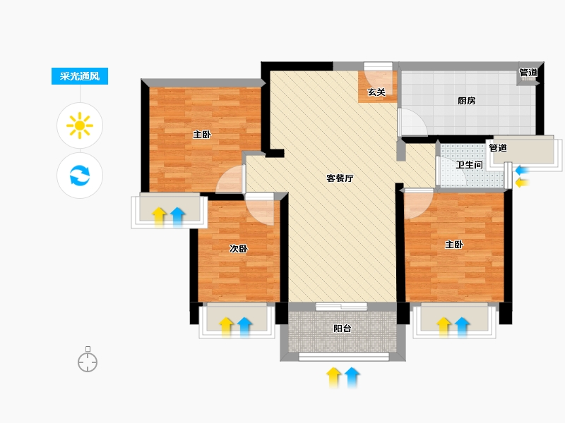 陕西省-西安市-碧桂园凤凰城-68.30-户型库-采光通风