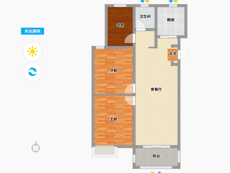 江苏省-盐城市-一品世家-92.80-户型库-采光通风