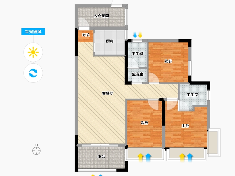 湖南省-衡阳市-万象云景嘉园-92.48-户型库-采光通风