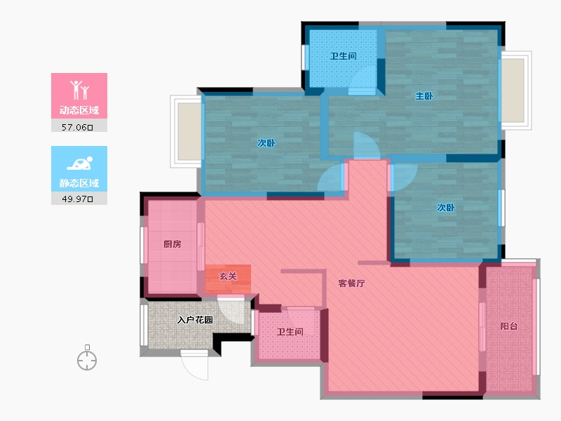 重庆-重庆市-大足区观棠晓月-97.40-户型库-动静分区