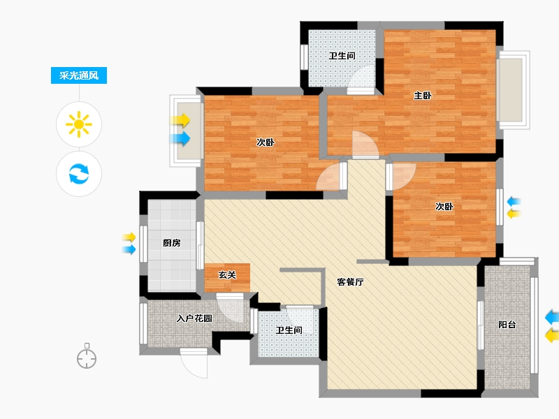 重庆-重庆市-大足区观棠晓月-97.40-户型库-采光通风