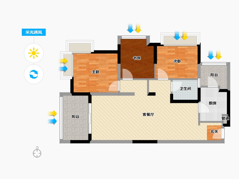 贵州省-贵阳市-中天未来方舟-89.44-户型库-采光通风