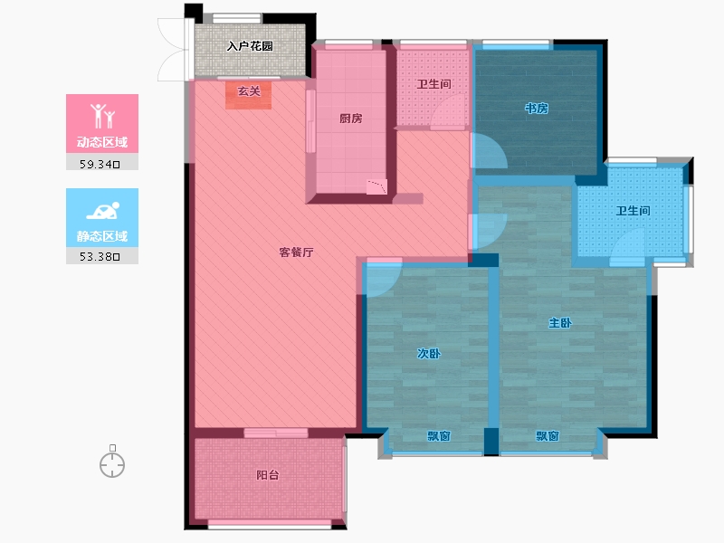 浙江省-宁波市-ART蓝山-102.68-户型库-动静分区