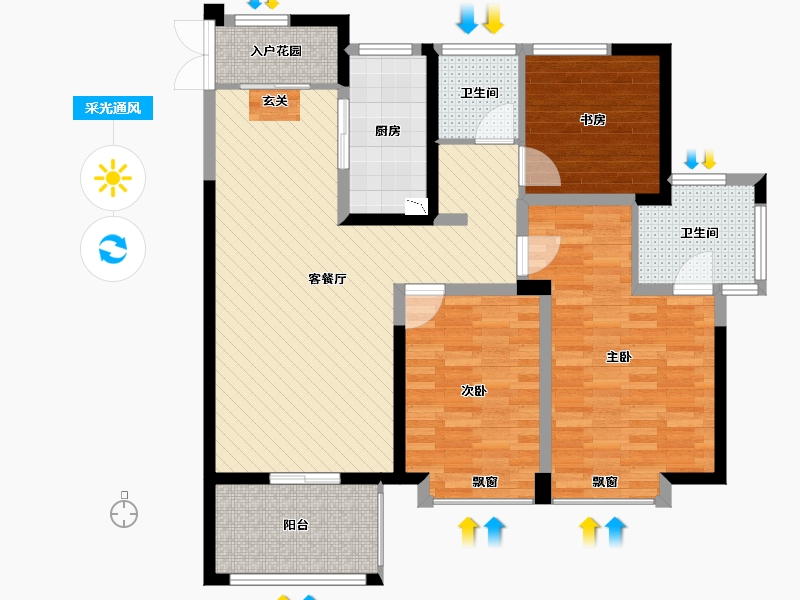 浙江省-宁波市-ART蓝山-102.68-户型库-采光通风