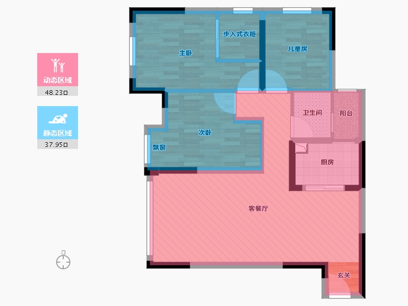 重庆-重庆市-叠彩西城-75.26-户型库-动静分区