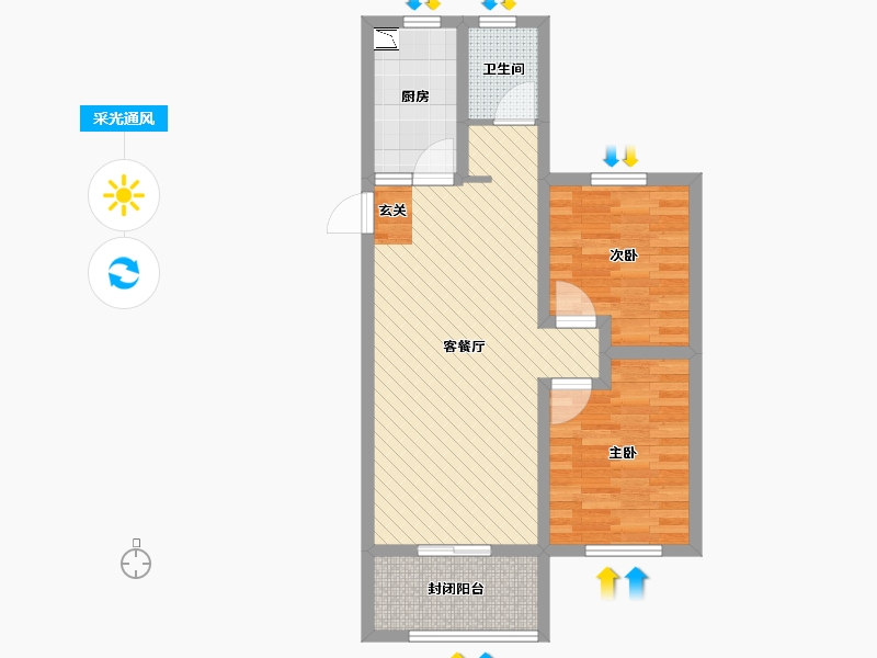 山东省-日照市-安泰名筑-62.89-户型库-采光通风