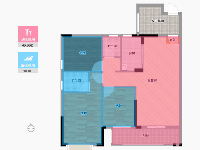 湖南省-郴州市-九龙湾-87.89-户型库-动静分区