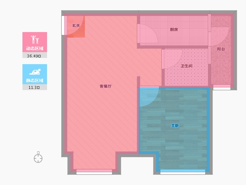 重庆-重庆市-双子星座-42.30-户型库-动静分区