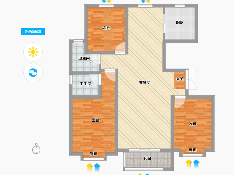 山西省-运城市-华晋佳苑-101.79-户型库-采光通风