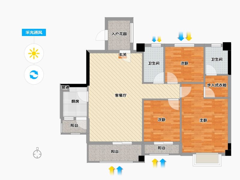 贵州省-毕节市-樽憬财富广场-99.64-户型库-采光通风