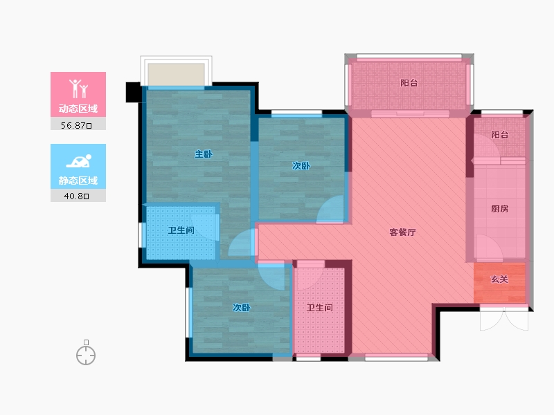 四川省-成都市-远大中央公园-84.70-户型库-动静分区