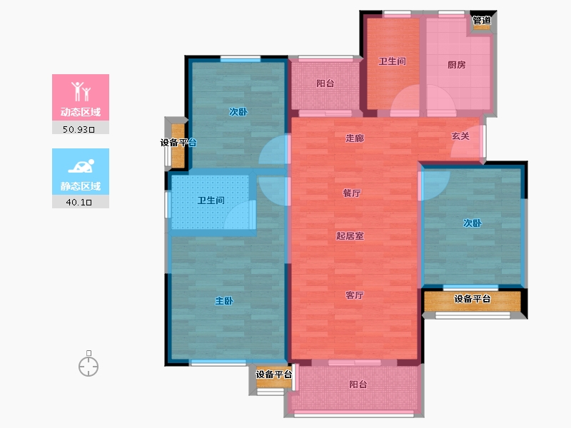 长沙绿地新都会户型图片