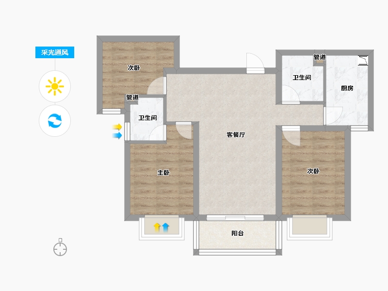 山西省-长治市-金城名邸-69.83-户型库-采光通风