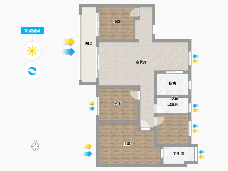 山东省-济南市-玖唐府-97.66-户型库-采光通风