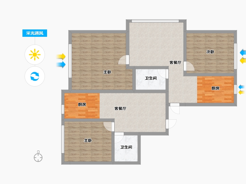 黑龙江省-鸡西市-贵宾中花园-112.55-户型库-采光通风