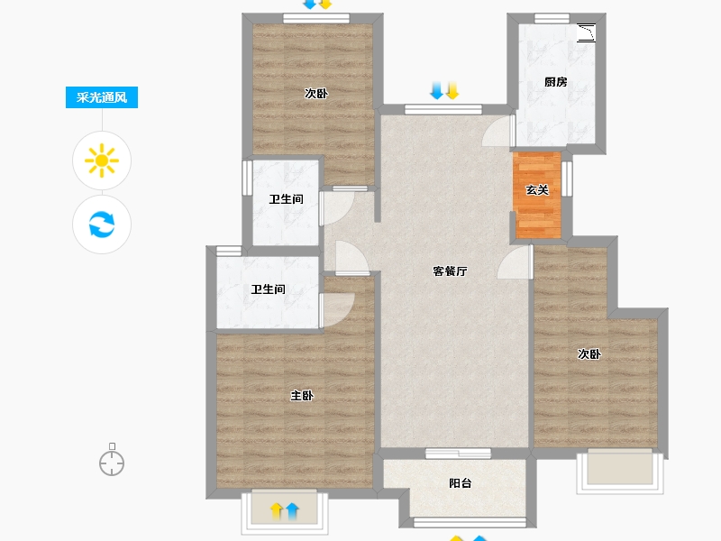 北京-北京市-合景领汇长安-85.81-户型库-采光通风