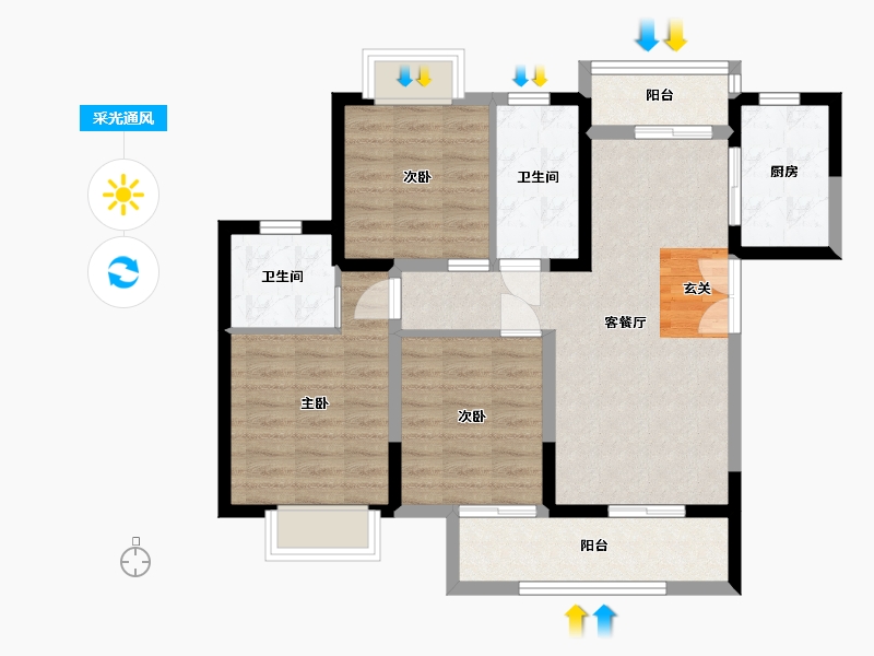 北京-北京市-融创普洱国际健康城-79.26-户型库-采光通风