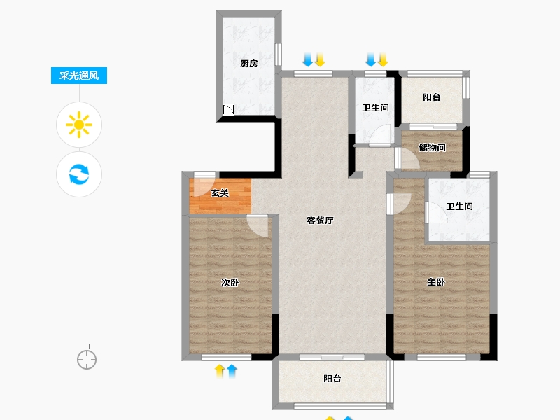 江苏省-南京市-仁恒公园世纪-103.93-户型库-采光通风