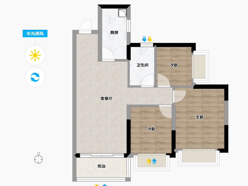 广东省-佛山市-恒大御澜庭-61.84-户型库-采光通风