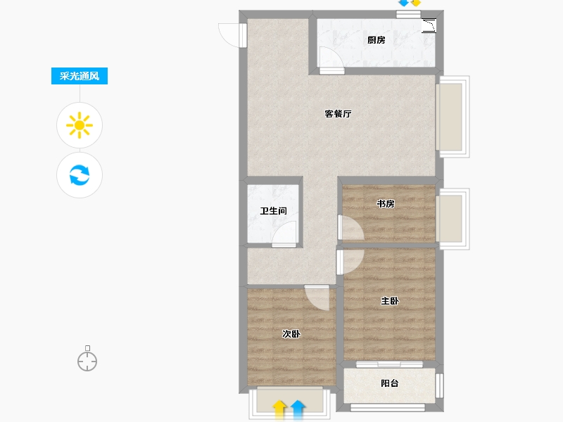 山西省-太原市-金地商置花园道-69.34-户型库-采光通风