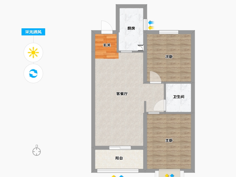 山西省-晋中市-晋中阳光城・文澜府-62.10-户型库-采光通风