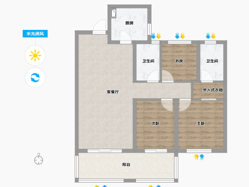 安徽省-阜阳市-华润阜阳中心-83.94-户型库-采光通风